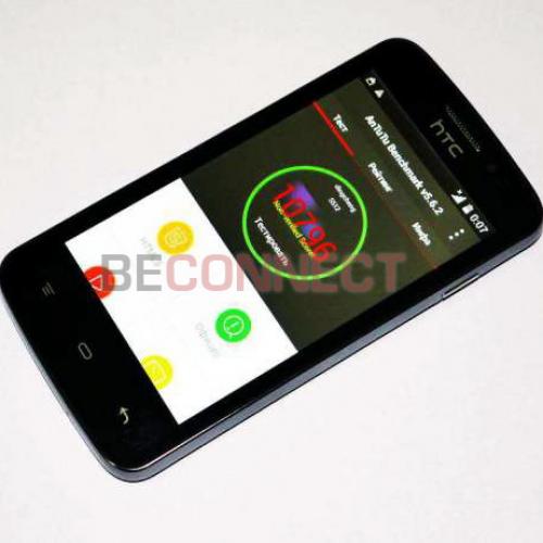 HTC S512 Black